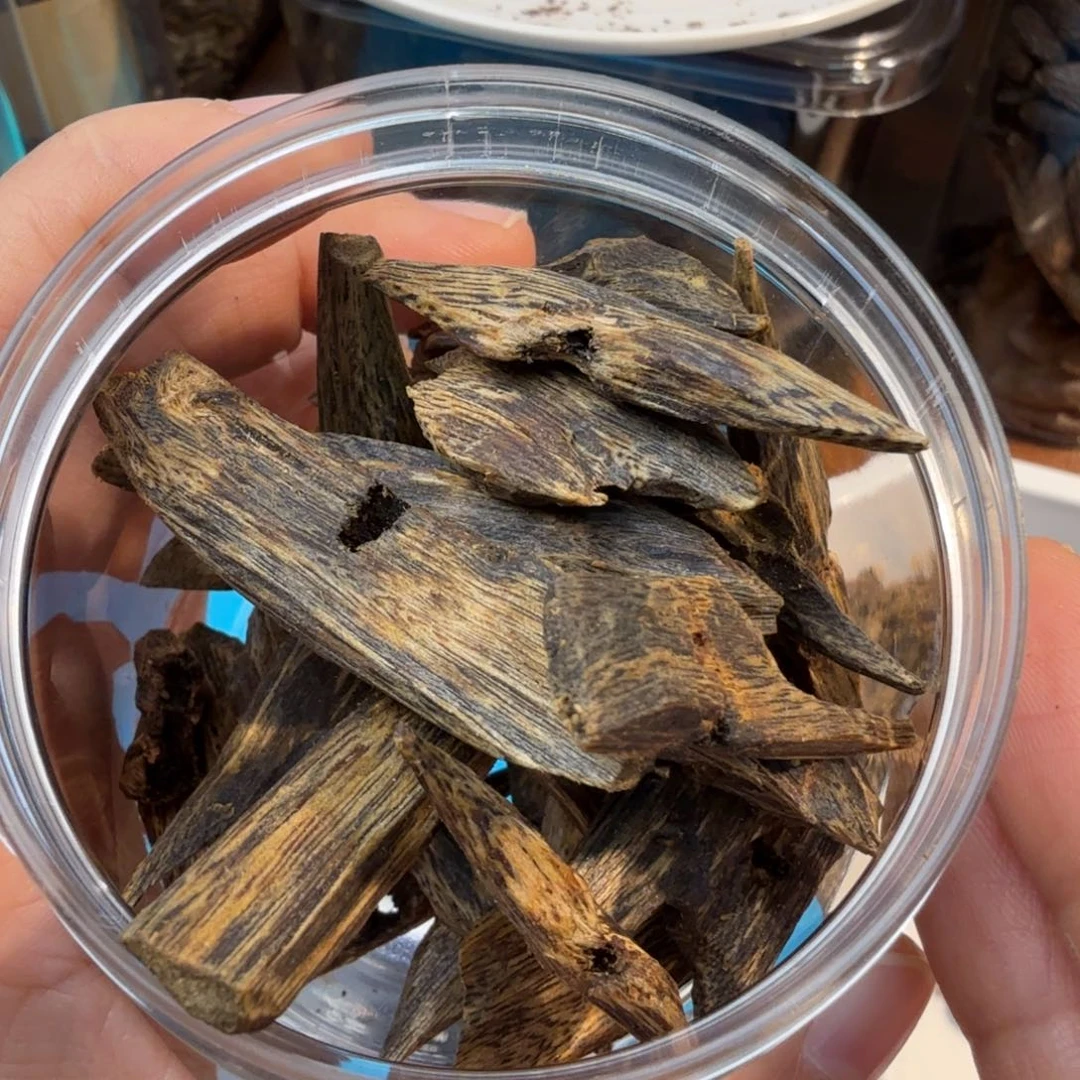 沉香沉香碎屑千手香老牛干块料51克