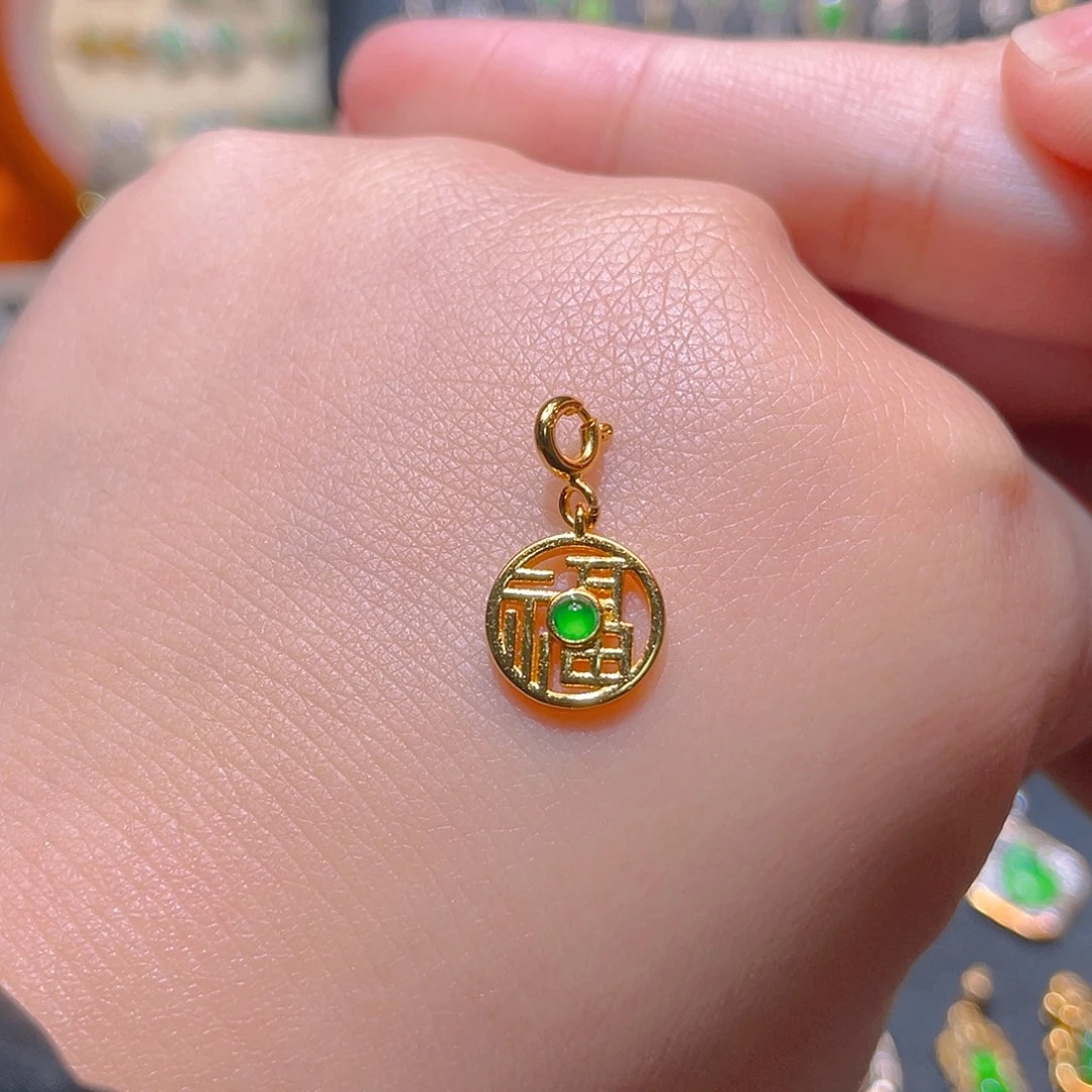 翡翠银S925镶嵌吊坠(不含链)