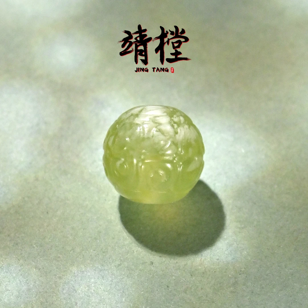 8/10MM岫玉青提奶盖回纹圆珠文玩配珠手串手链配饰配珠单珠散珠子