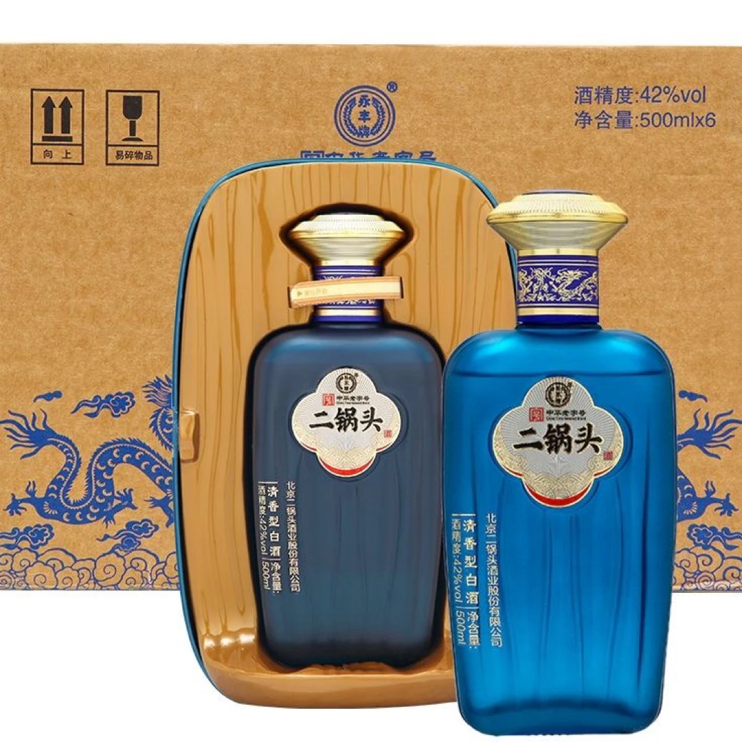 永丰永丰二锅头42度一箱六瓶500ml42度