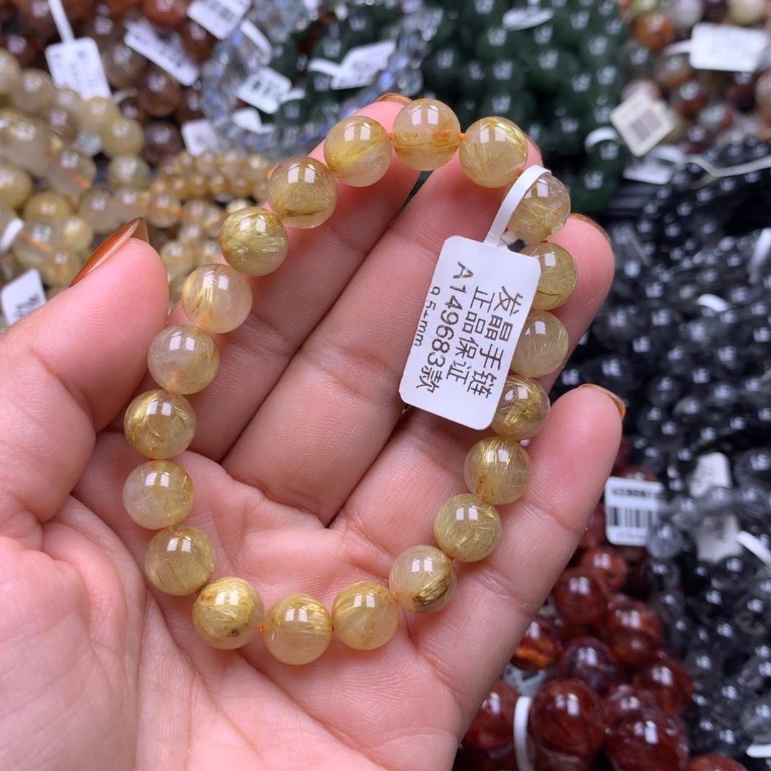 未镶嵌水晶手链11111111111