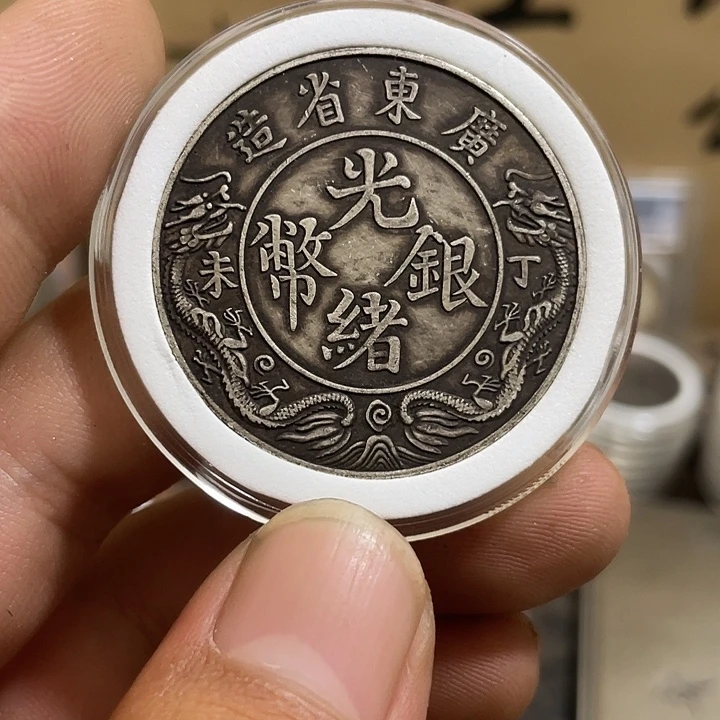 复古 可吹响可吸反龙洋工艺品家居摆件饰品摆