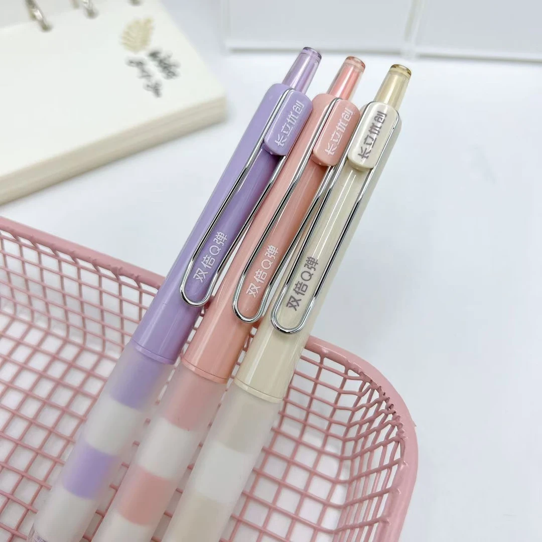 【黑墨/3支】A02长立女宝色系双倍Q弹软握按动中性笔 BB