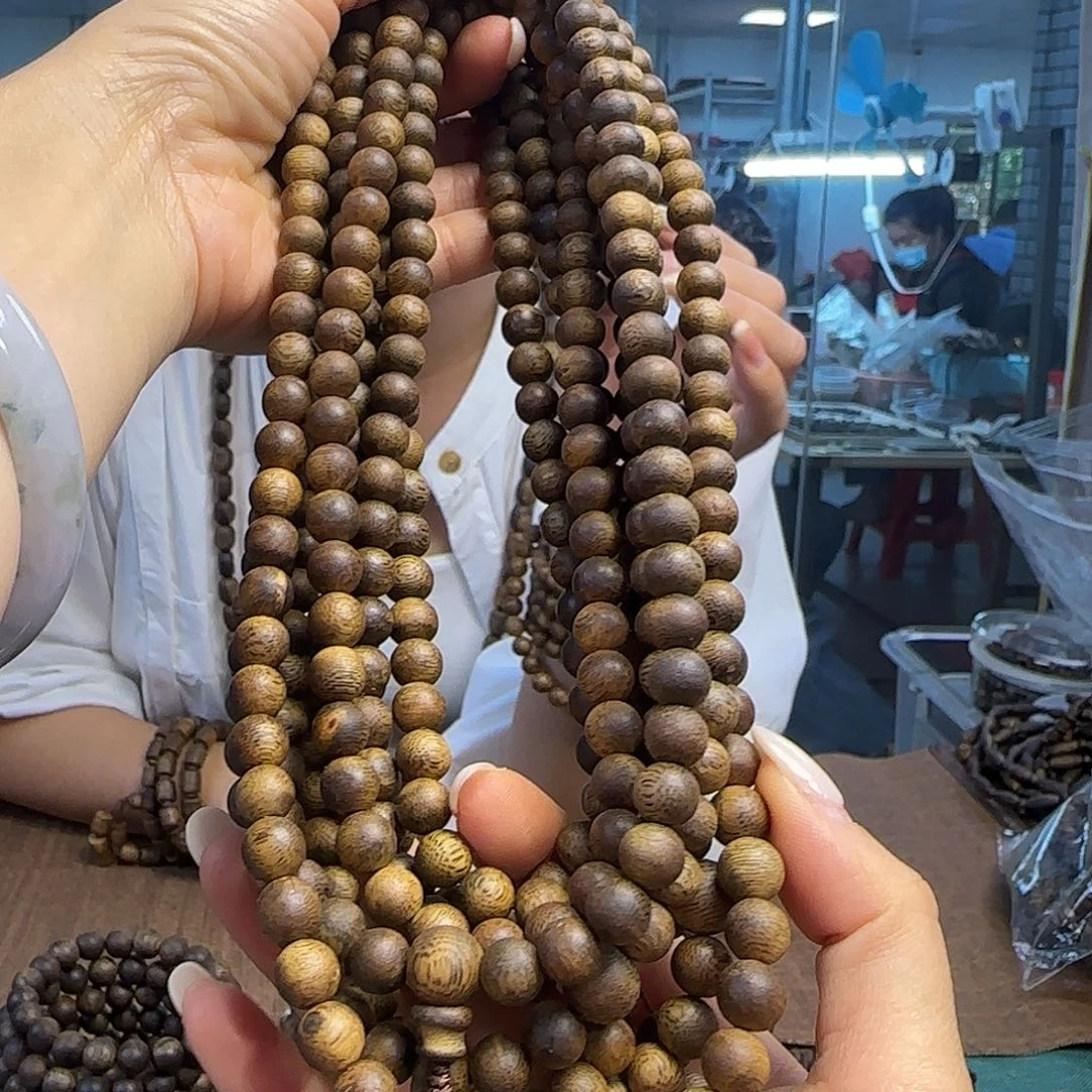 手串沉香多样性发货1条海南岛虫漏999820