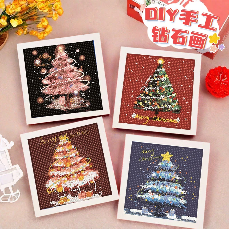 圣诞系列diy钻石画手工制作益智粘贴圣诞树解闷画男孩女孩摆台