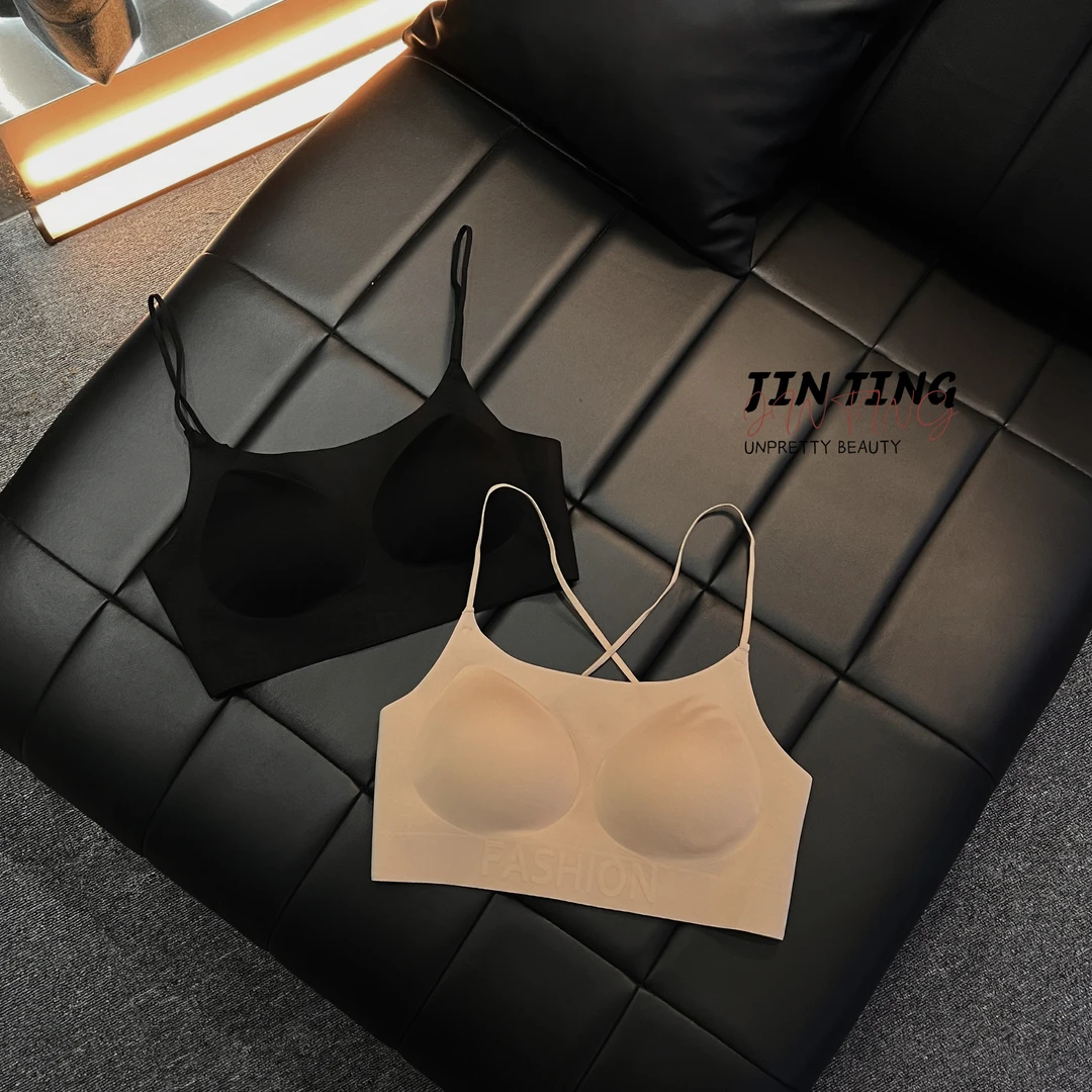简约舒适透气经典无痕无钢圈纯色无压迫内衣文胸胸罩女-HT25638