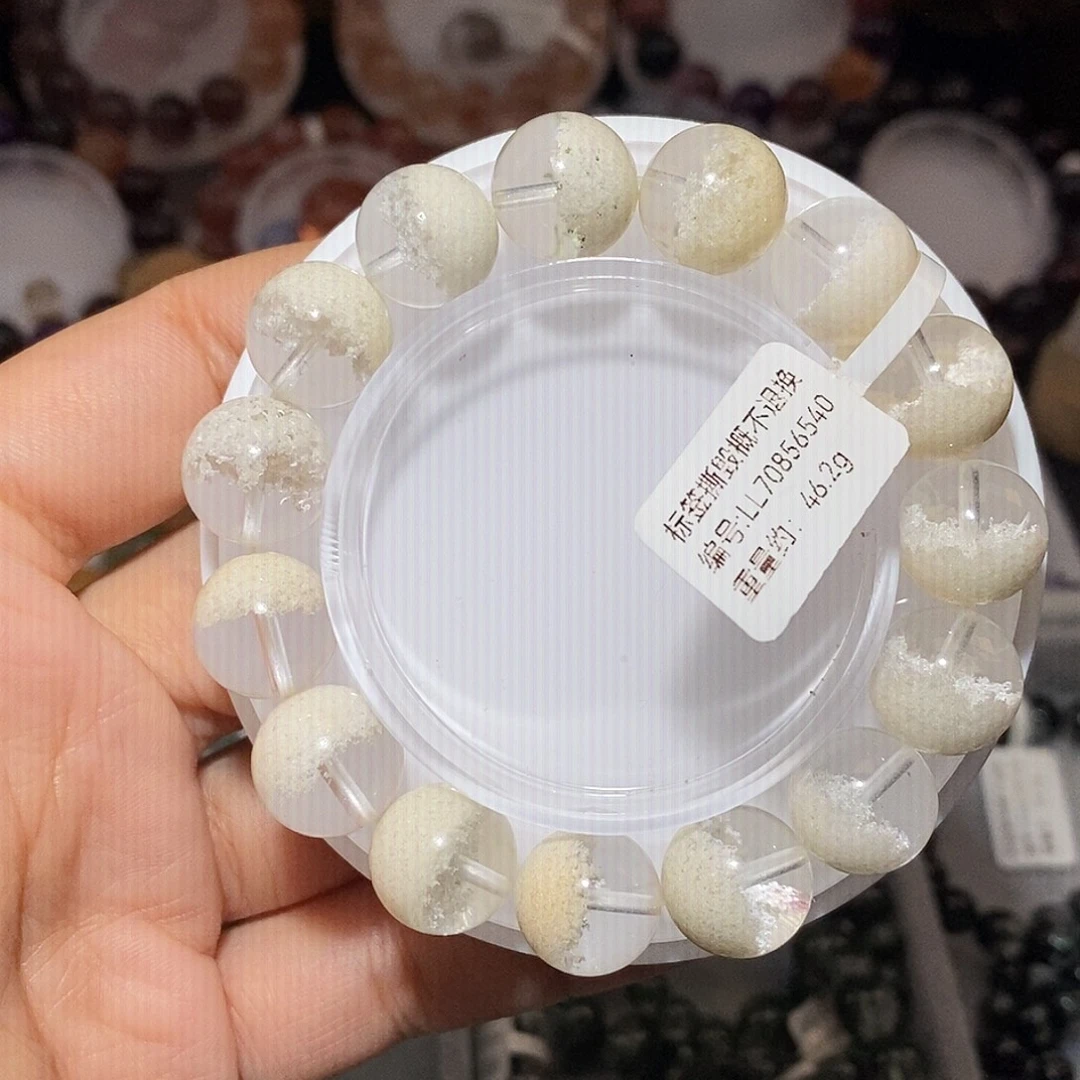 未镶嵌手链水晶白幽灵聚宝盆手链13