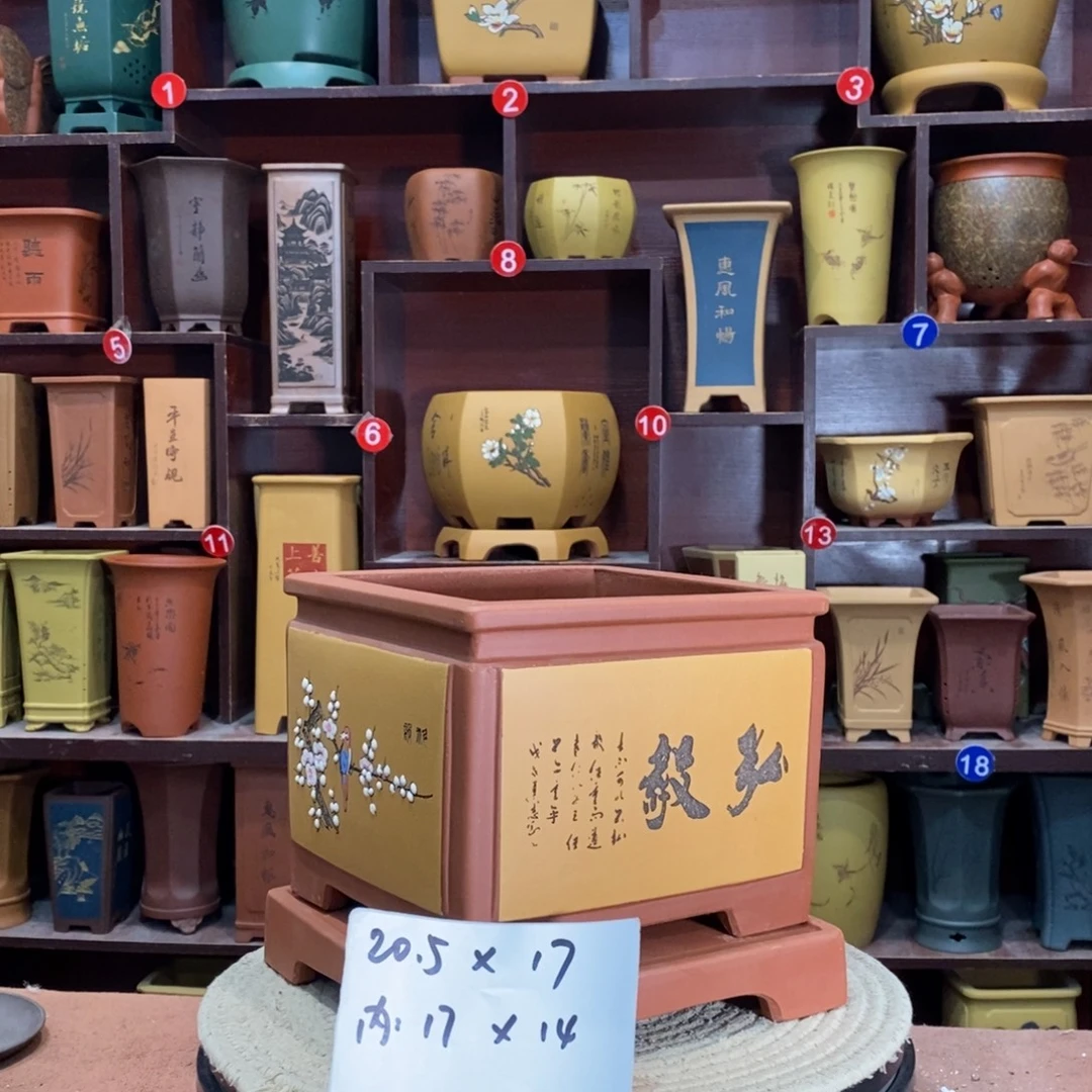 紫砂艺术紫砂花盆