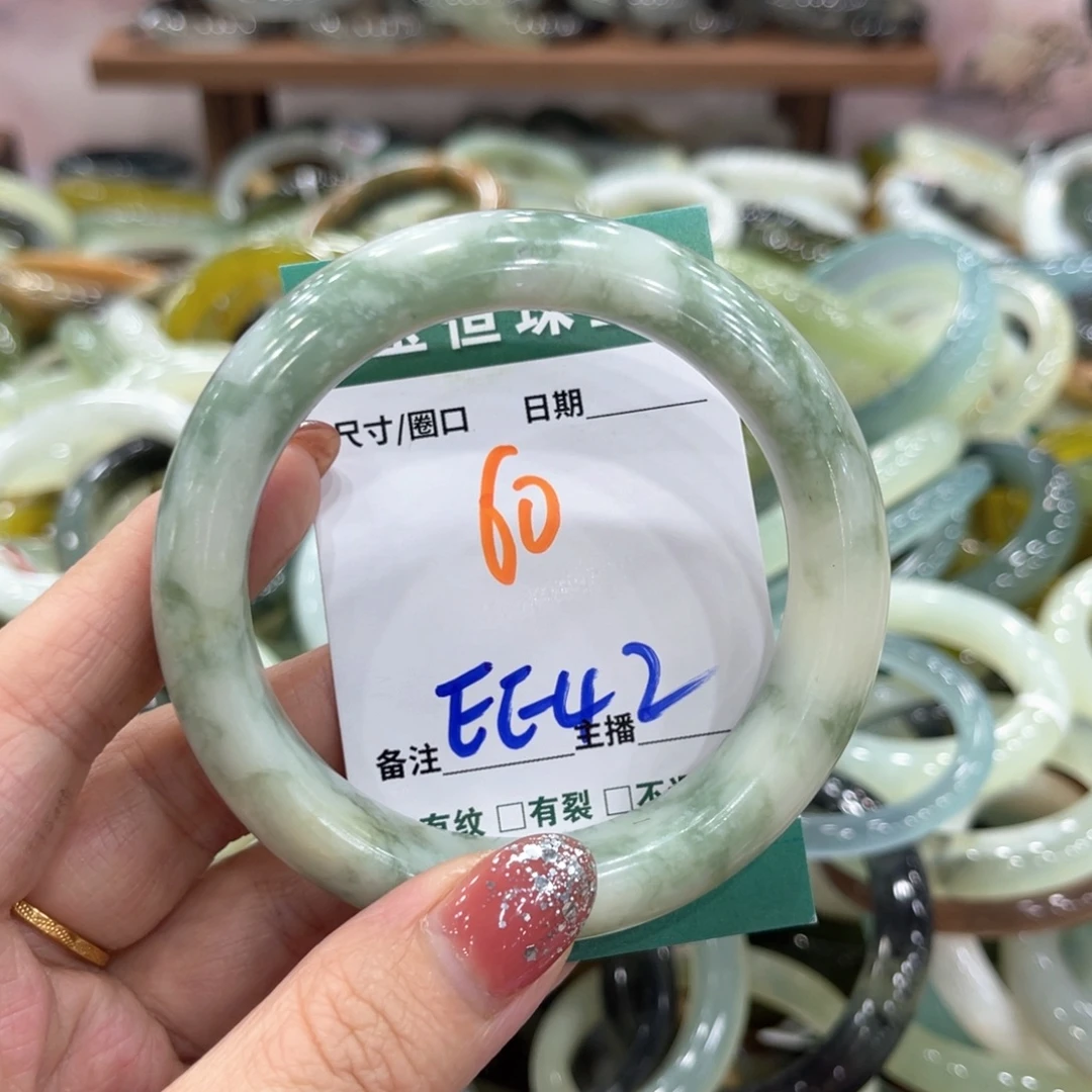 未镶嵌蛇纹石玉手镯手镯