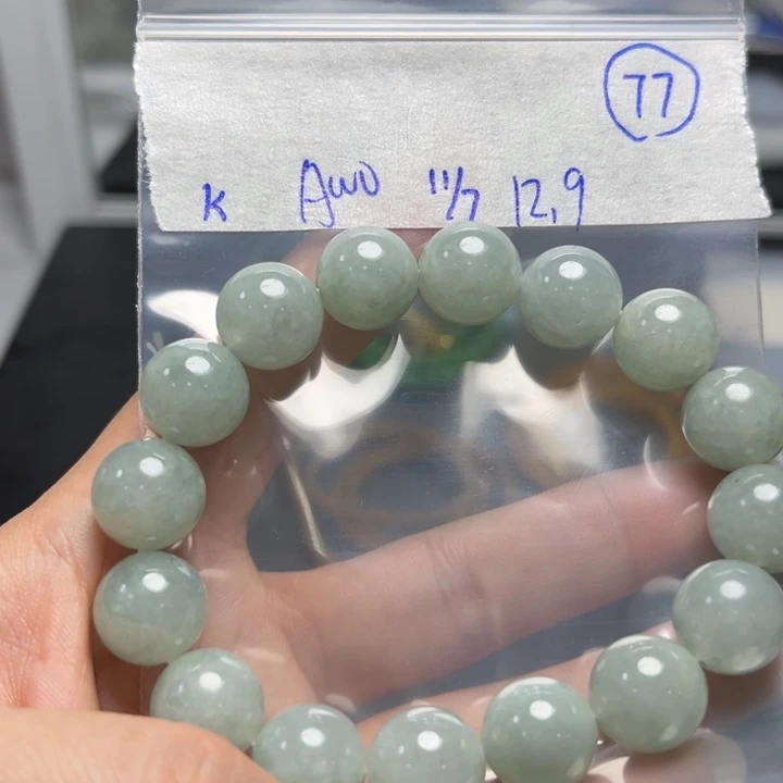 未镶嵌定制翡翠手串