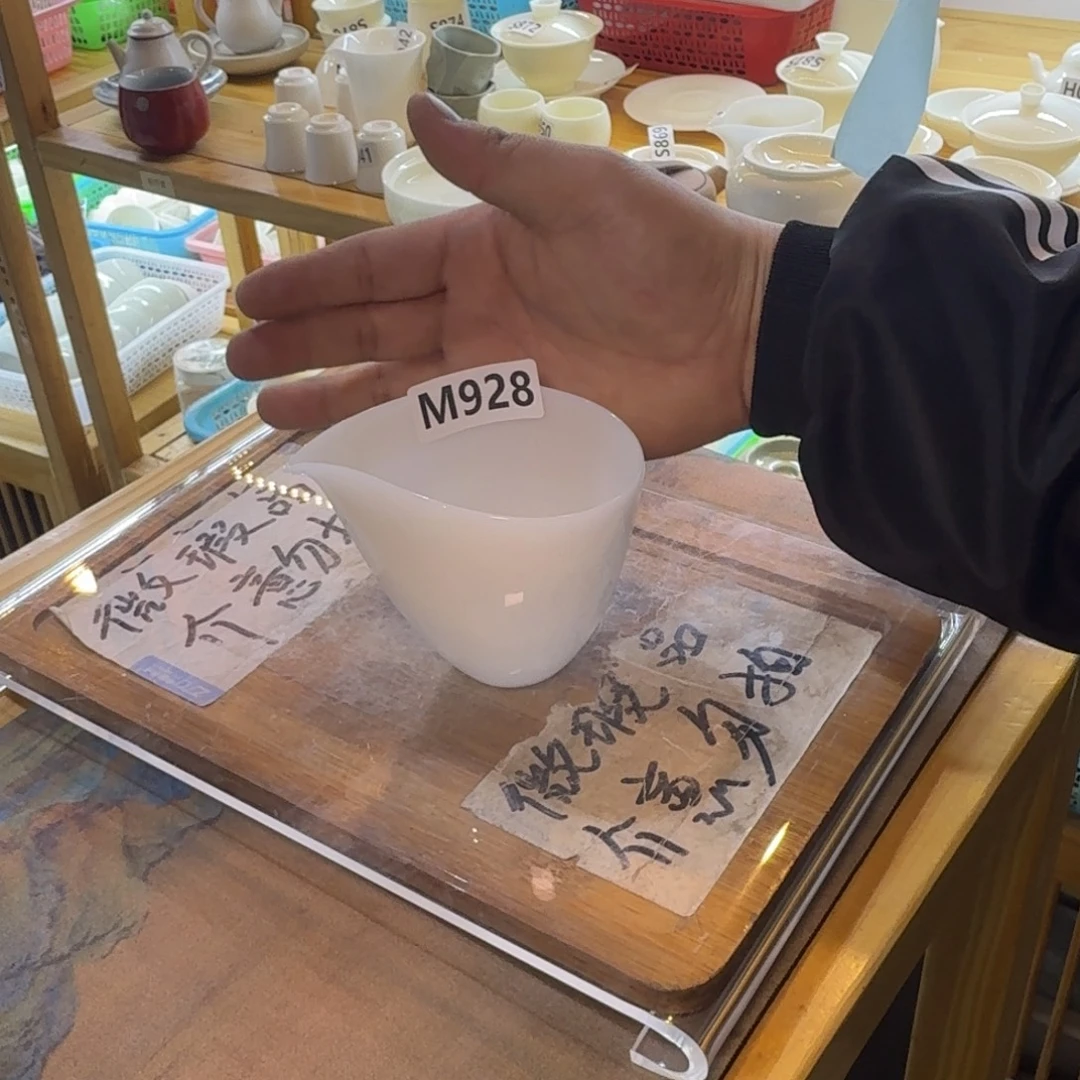 微瑕疵介意勿拍陶瓷器皿F459