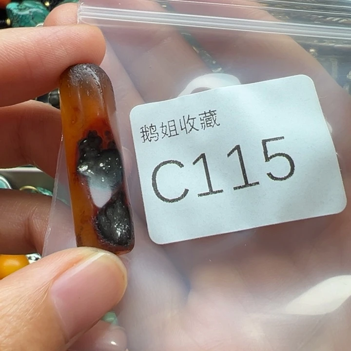 菩提根/象牙果吊坠