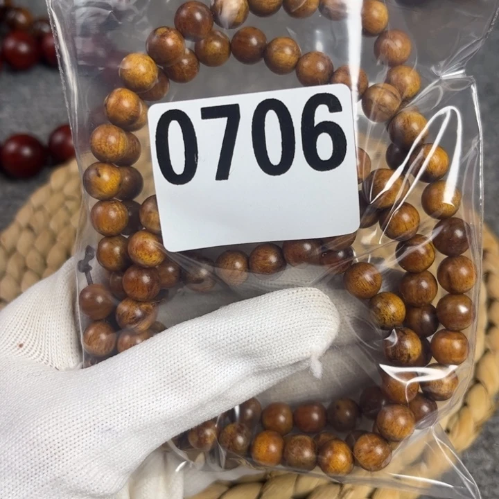 一***！木0706566555555577899888