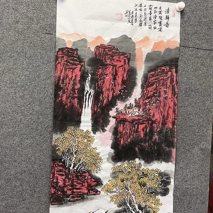 国画新年快乐我亲爱