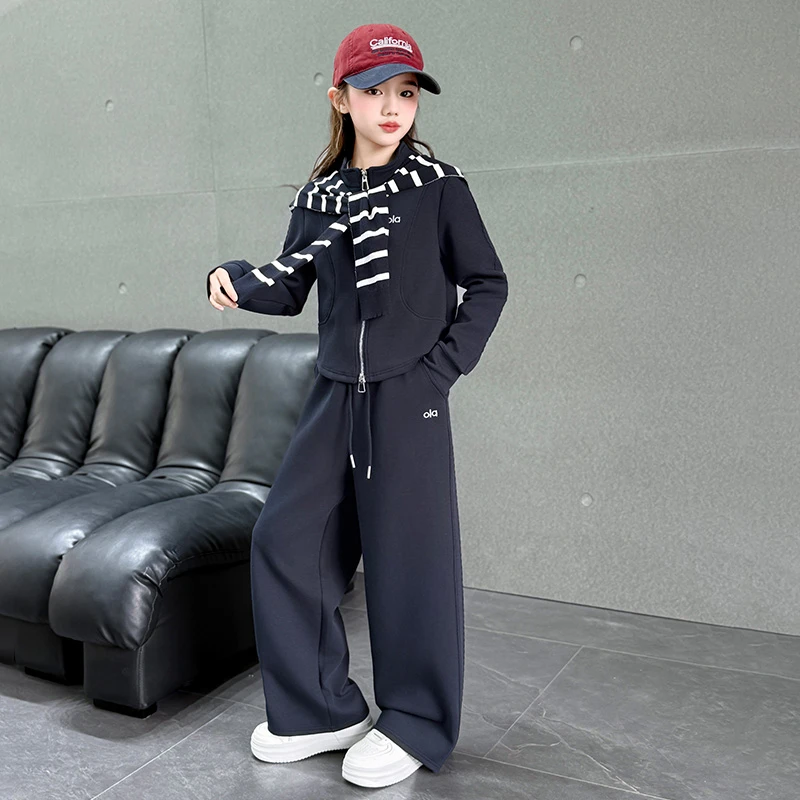 女童秋季立领纯色套装2025新款6-12岁条纹披肩休闲时尚洋气两件套