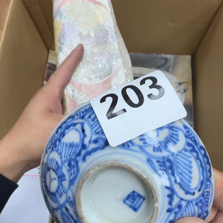瓷片瓷器工艺品摆件瓷器瓷器