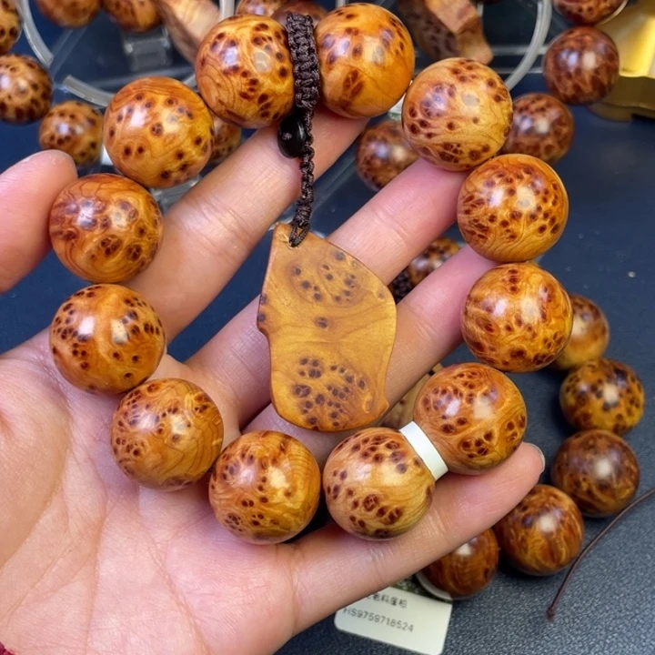 柏木（崖柏）其他74