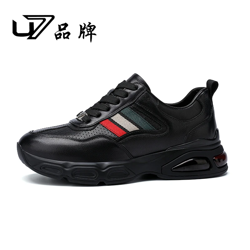 U7官方品牌新款牛皮鞋百搭时尚休闲运动鞋超轻气垫潮鞋2025273