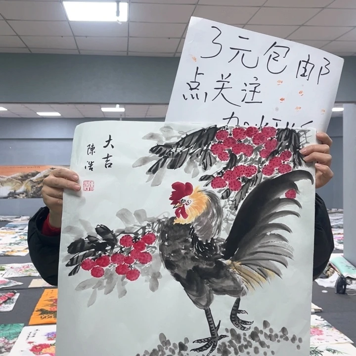 国画我的心好痛啊我的心真的好痛啊