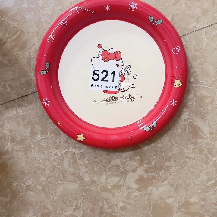 新骨瓷陶瓷碗521盘子