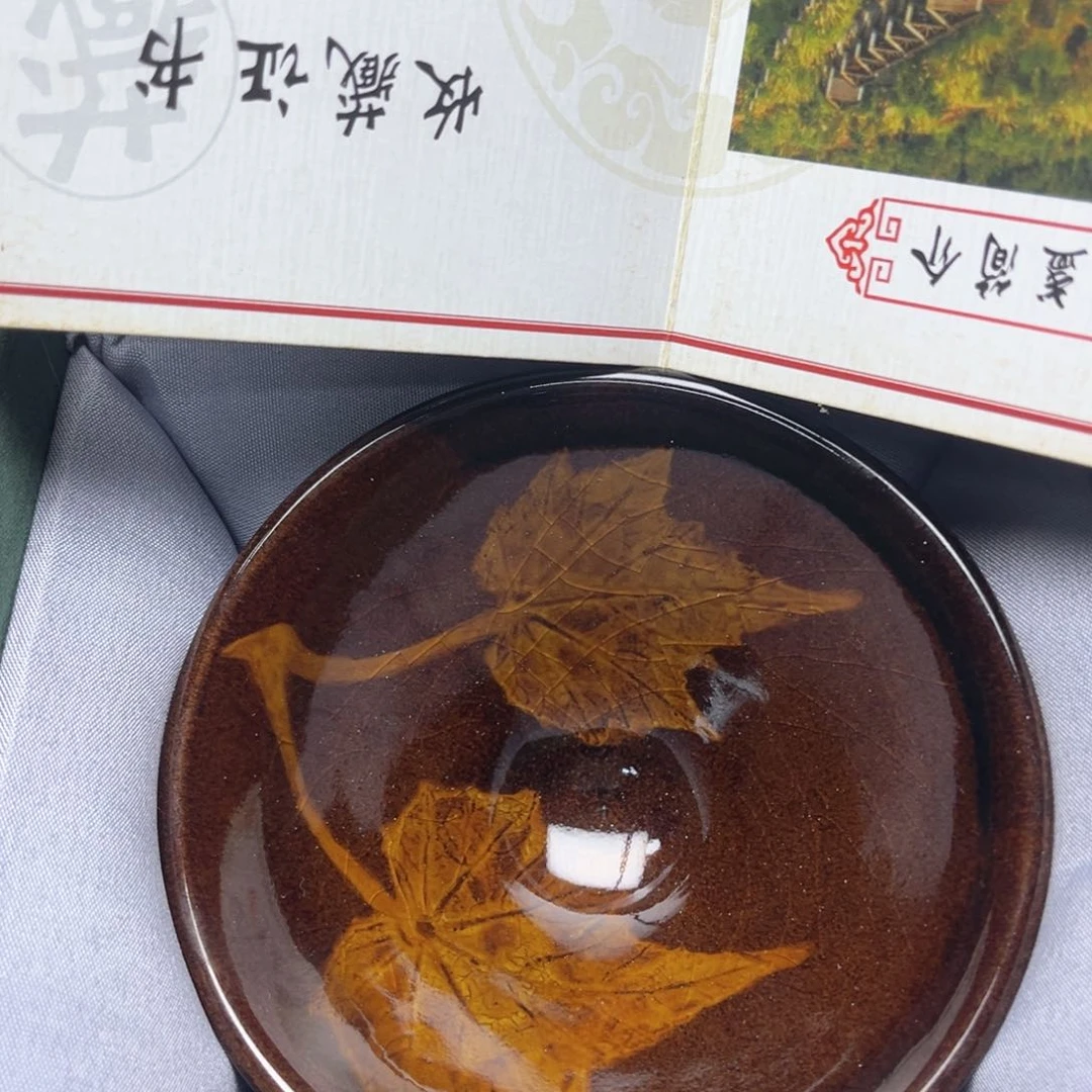 茶盏建盏手握泡茶主人杯