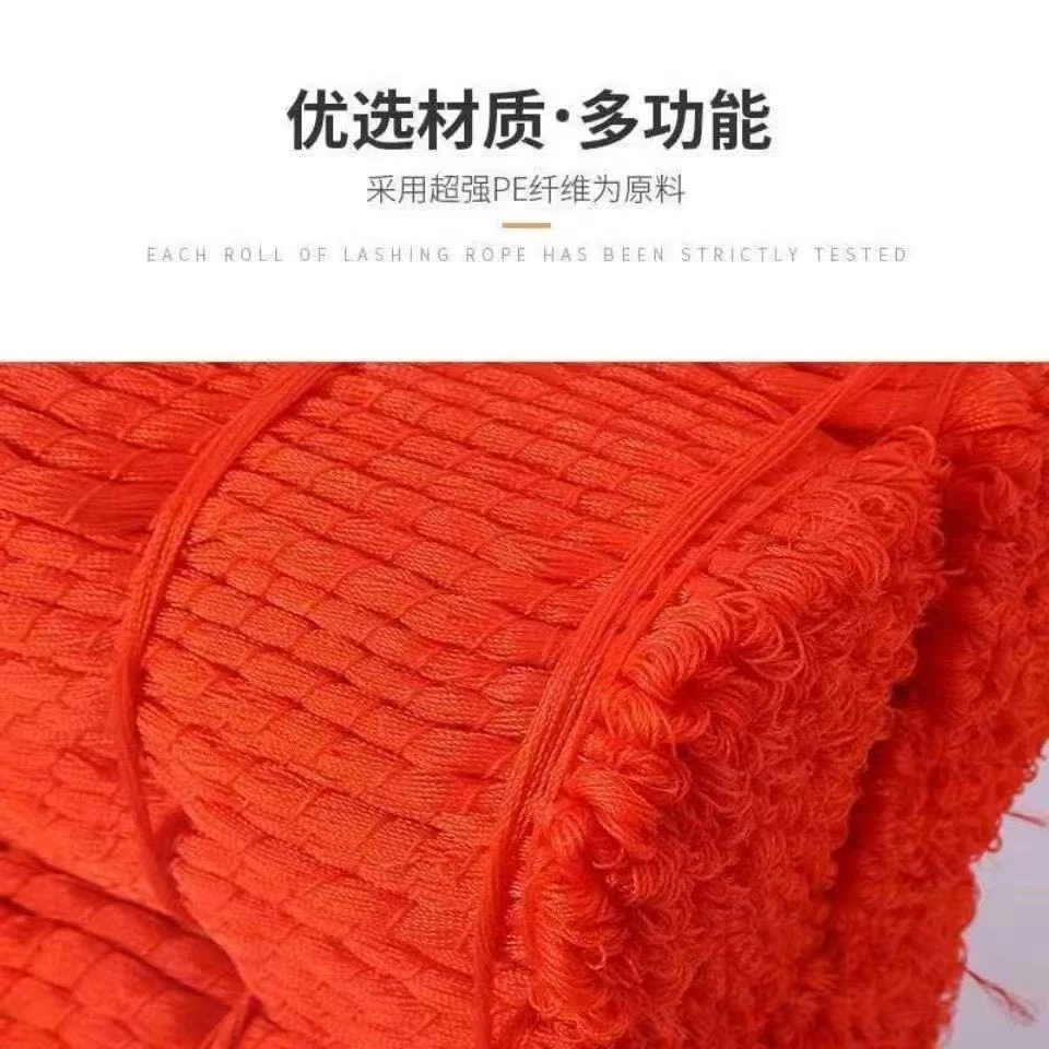 凯程塑料绳子施工全新草帘尼龙线鱼工地网线砖墙尼龙绳红线线插秧