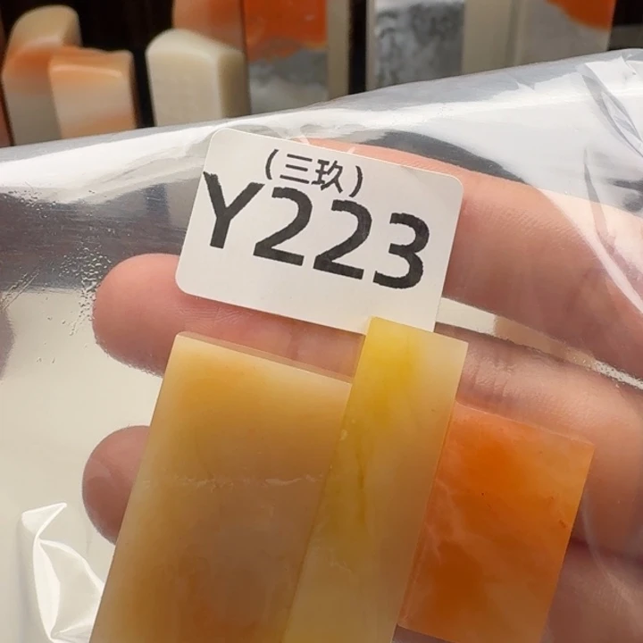 老挝石回*老挝 老挝 老挝