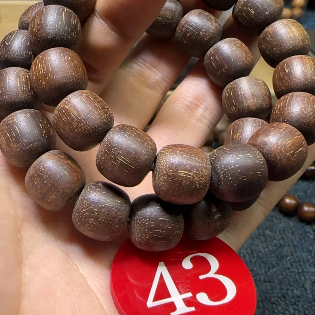 贡木手串/手链用****1多样性发其一