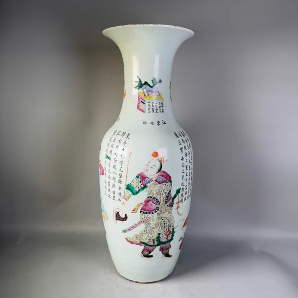 SCS16059道光粉彩无双谱大瓶/四川省文物总店