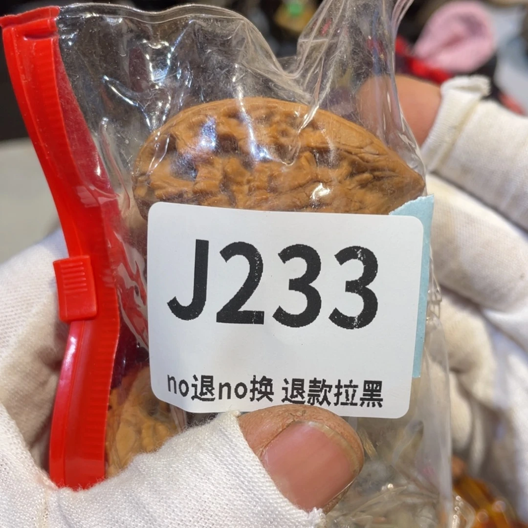 运***钓陶瓷火爆热卖热卖热卖