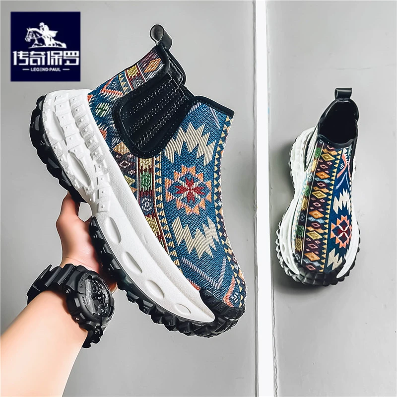 传奇保罗正版男鞋冬季潮流百搭耐磨增高厚底男士休闲运动高帮潮鞋