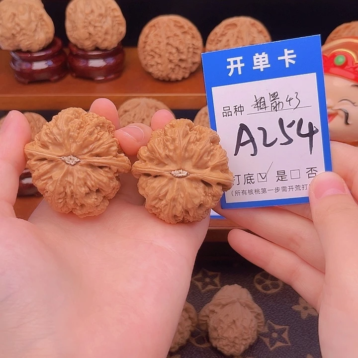 文玩核桃吊坠粗筋43