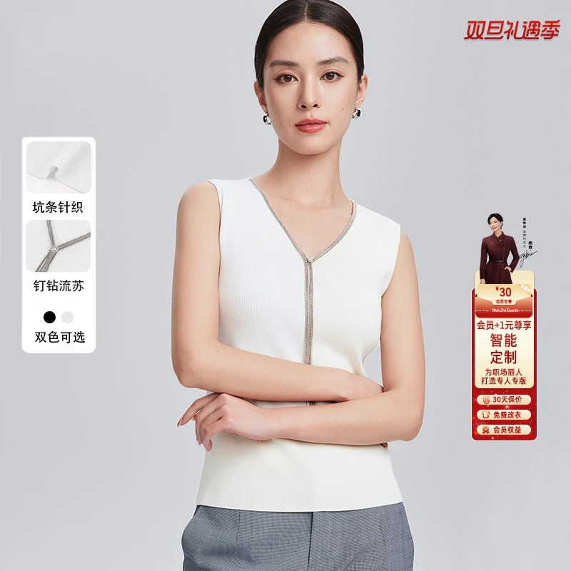赢智尚夏季新款显瘦高级时尚百搭白色黑色无袖背心女清凉ZZ00404