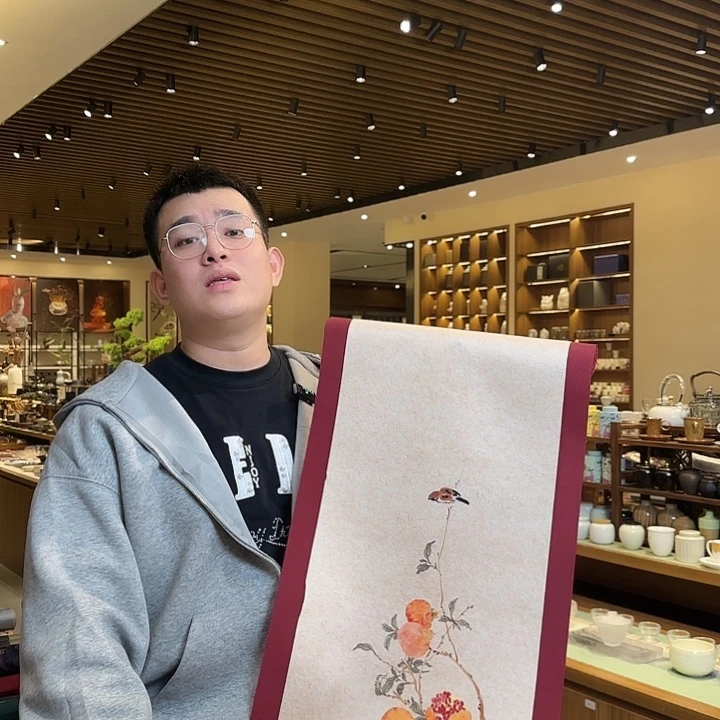 三米茶席茶席茶席