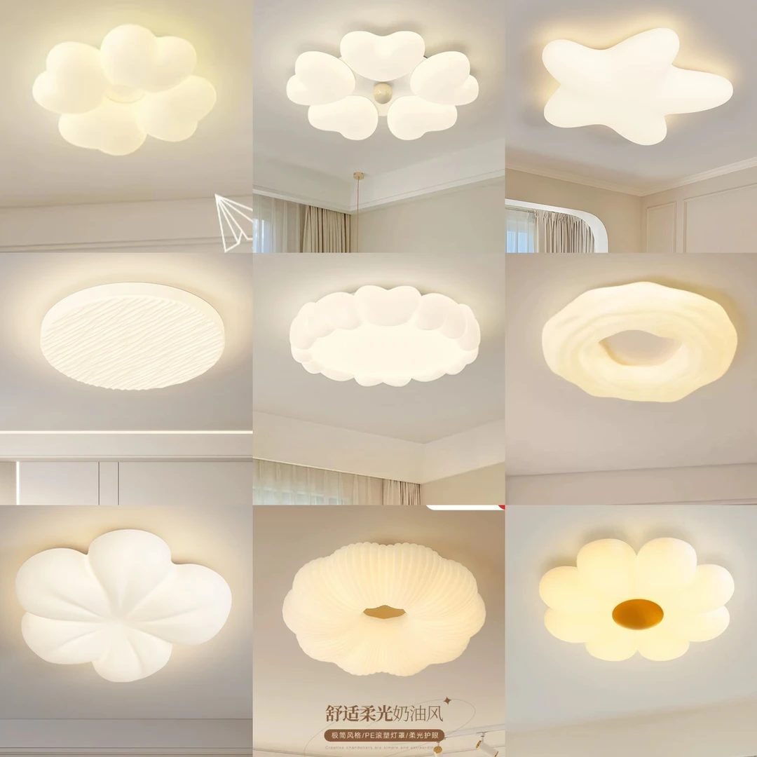 奶油风卧室吸顶灯家用女孩房间主卧灯护眼卧室柔光创意灯饰吸顶灯