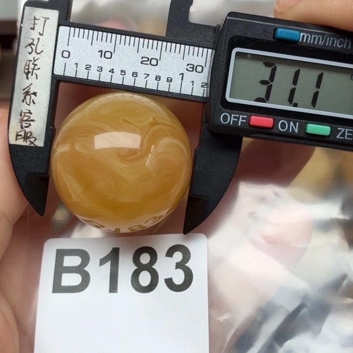 飞***段蜜蜡未镶嵌裸石蜜蜡