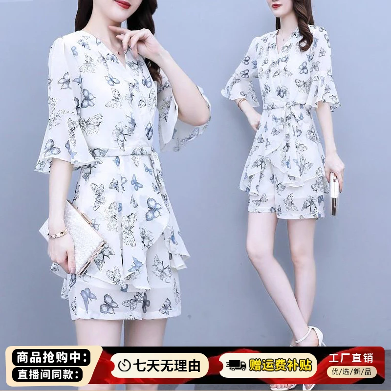 休闲夏季新款高级感连衣裙套装女2025年小个子气质上衣短裤两件套