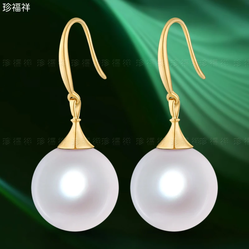 珍福祥极光白色珍珠耳环女款18K金镶嵌天然淡水正圆形 高档耳坠
