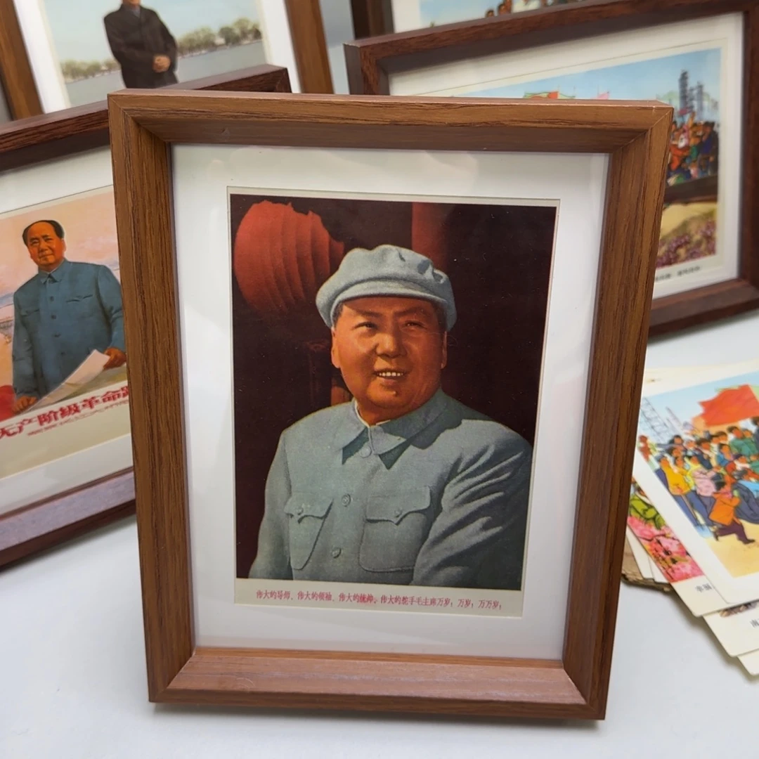 32开摆台 林题四伟大