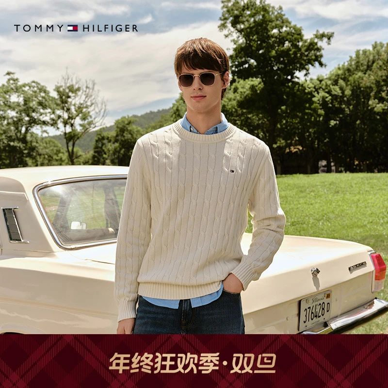 【绞花肌理】Tommy25新款秋冬男纯棉圆领内搭打底毛衣针织衫05598