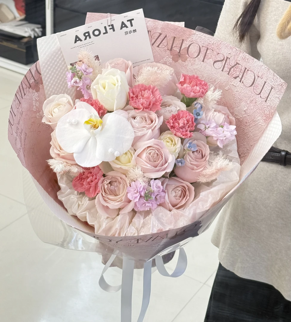 粉雪山蝴蝶兰洋桔梗混搭花束同城速递送女友生日全国同城配送