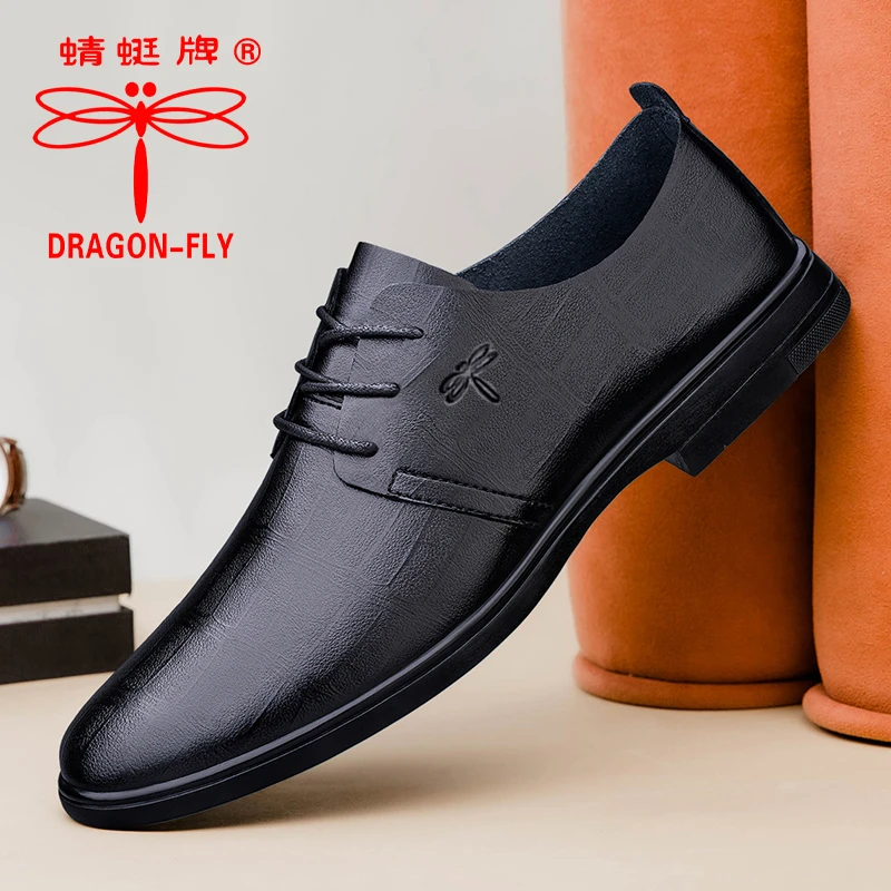 蜻蜓牌男鞋夏季男士商务正装休闲皮鞋真皮软底透气薄款镂空皮鞋男