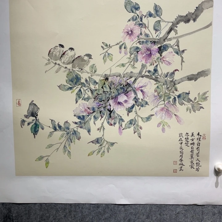 国画原创设计作品欣赏