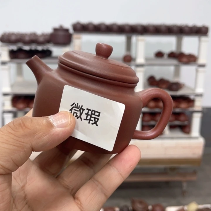 茶壶紫砂紫砂茶具150cc