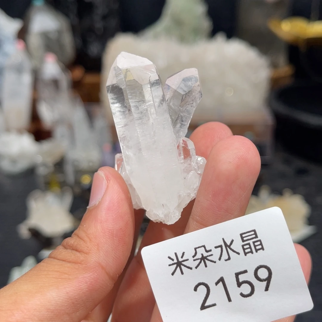 水晶珠宝半成品未镶嵌水晶