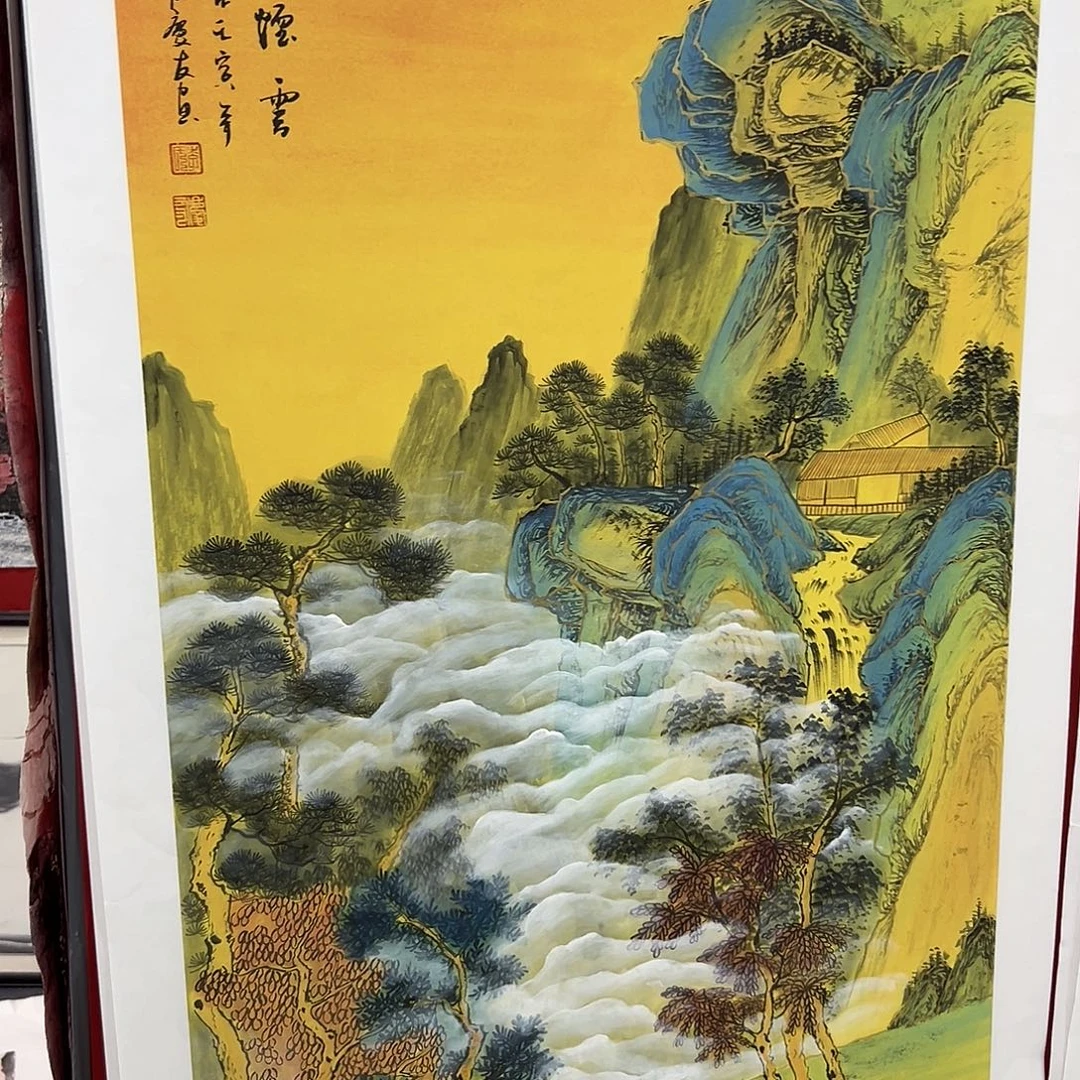 朋友们上午好啊哈