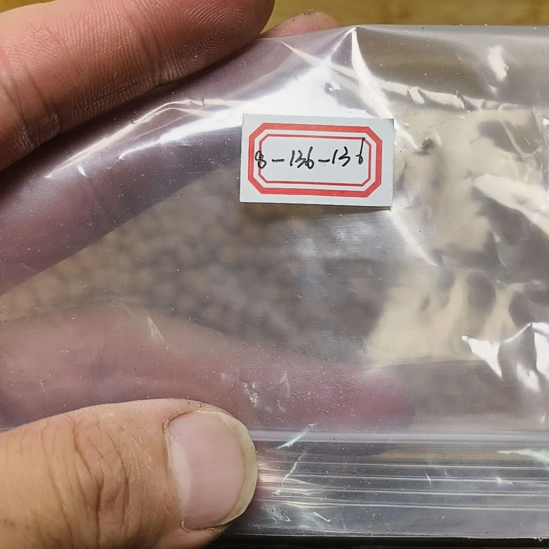 柏香籽/百香籽吊坠