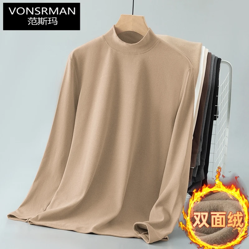 双面德绒长袖t恤男士半高领打底衫保暖体恤中领内搭上衣服
