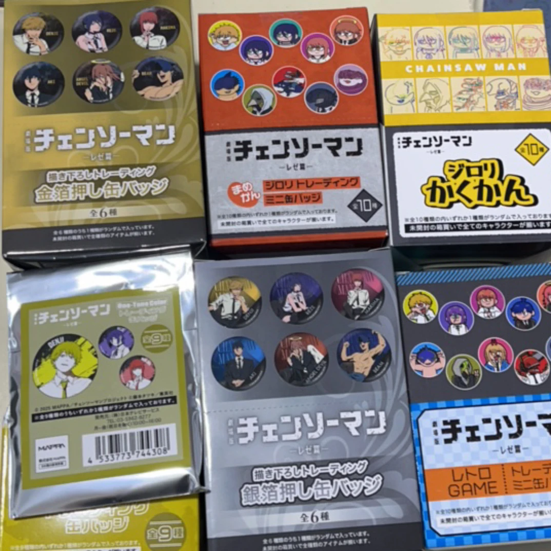 【电锯人】剧场版系列 雷泽篇·盲盒代拆