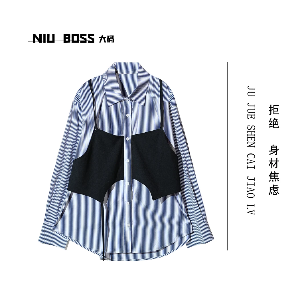 Three Ten. N大码260斤“设计款”拼接假两件条纹衬衫